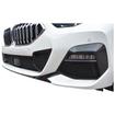 Front Grille Set BMW F44 218i Msport