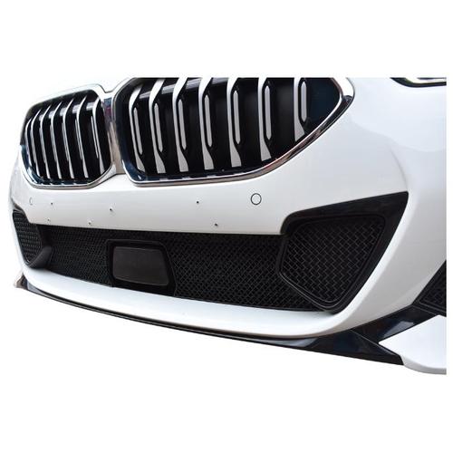 Front Grille Set BMW F44 218i Msport