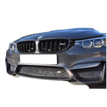 Centre Grille