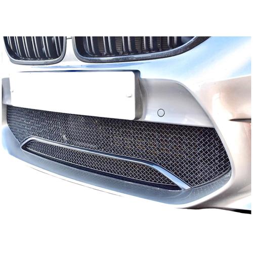 Centre Grille Set BMW M5 Competition F90