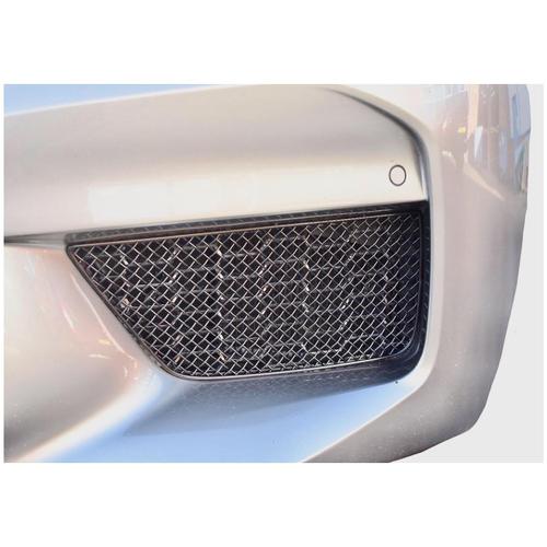 Outer Grille Set BMW M5 Competition F90