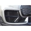 Outer Grille Set Mini (BMW) Clubman JCW