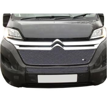 Centre Grille