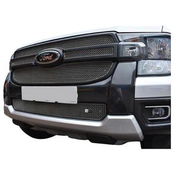 Lower Grille