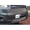 Front Grille Set (No Parking Sensors) Ford Transit Custom