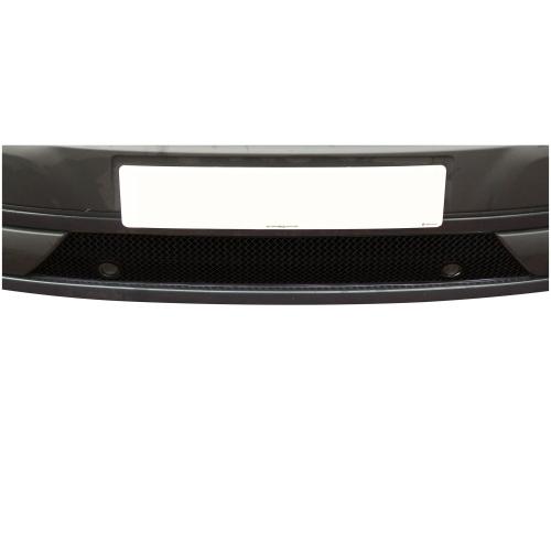 Lower Grille (With Parking Sensors) Ford Transit Custom