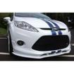 Front Lower Grille Ford Fiesta MK7