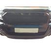 Full Grille Set Ford Ranger