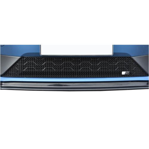Lower Grille Ford Fiesta ST MK8