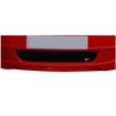 Lower Grille Fiat Grande Punto (Body Kit)