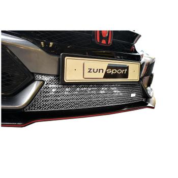 Lower Grille