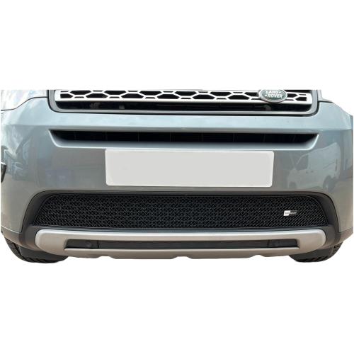 Lower Grille Land Rover Discovery 5