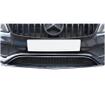 Centre Grille Mercedes W176 A Class A45 AMG / Aero Pack