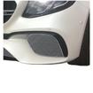 Outer Grille Set Mercedes E63 AMG (W213)