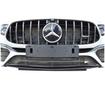 Centre Grille Mercedes AMG A45 (W177)
