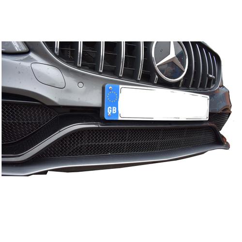 Lower Grille Mercedes AMG C63 Facelift (W205)