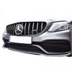 Front Grille Set Mercedes AMG C63 Facelift (W205)