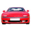 Lower Grille Set Mitsubishi GTO Mk 1