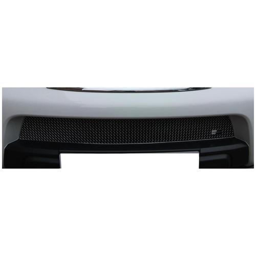 Lower Grille Nissan Navara