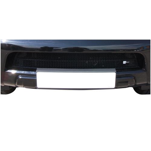 Lower Grille Nissan Navara
