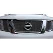 Upper Grille Set Nissan Navara