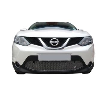 Lower Grille With Parking Sensors