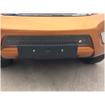 Front Lower Grille Nissan Navara NP300