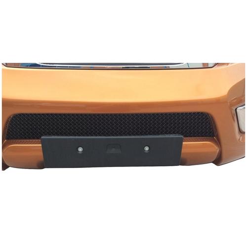 Front Lower Grille Nissan Navara NP300