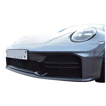 Lower Grille - Front Driving Camera