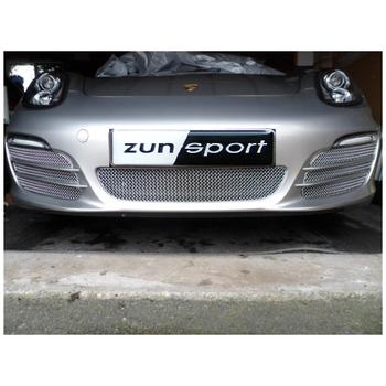 Centre Grille (S only)