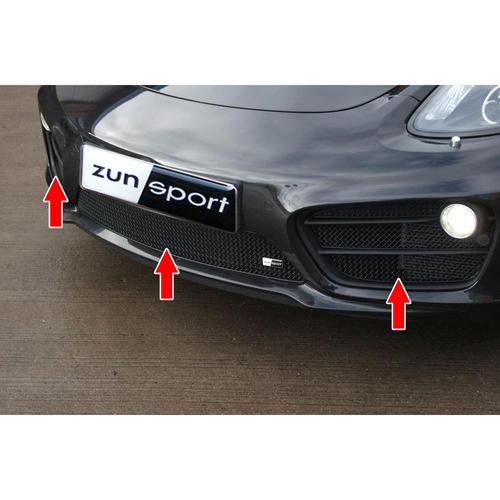 Full Grille 11 Piece Set (Front, Rear and Side) Porsche Cayman 981 S With Sensors Manual