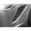 Complete Grille 5 Piece Set (Front and Sides) Porsche Boxster 987.1 Manual
