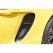 Full Grille 11 Piece Set (Front, Rear and Side) Porsche Cayman 981 S With Sensors PDK
