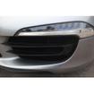 Outer Grille 6 Piece Set Porsche Carrera 991 4S With Parking Sensors in Moulding