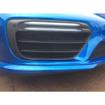 Full Grille Set Porsche Carrera 991.2 Turbo & Turbo S (ACC)