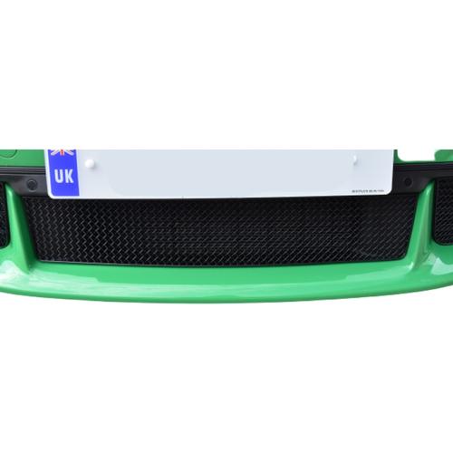 Front Grille Set Porsche Carrera 992 Turbo