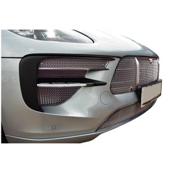 Lower Grille