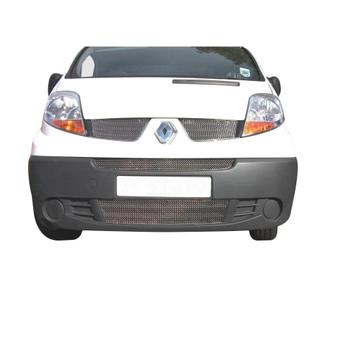 Centre Grille