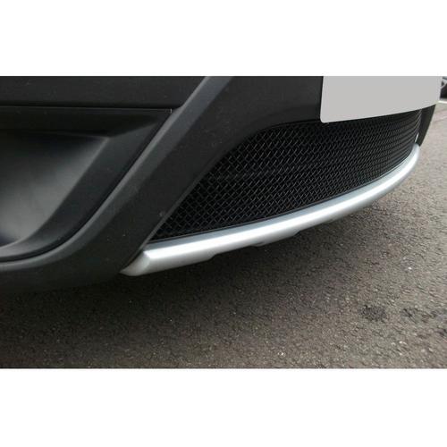 Lower Grille Saab 9-3X