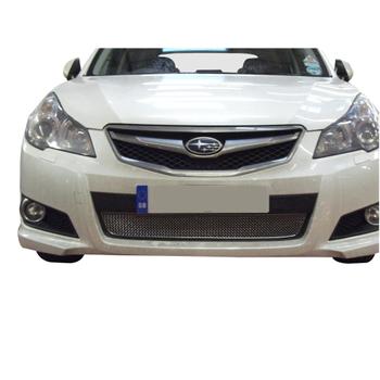 Lower Grille