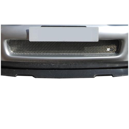 Lower Centre Grille Toyota Supra