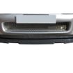 Lower Centre Grille Toyota Supra
