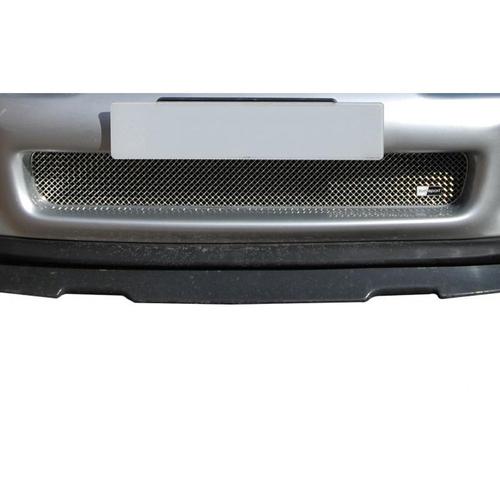 Lower Centre Grille Toyota Supra