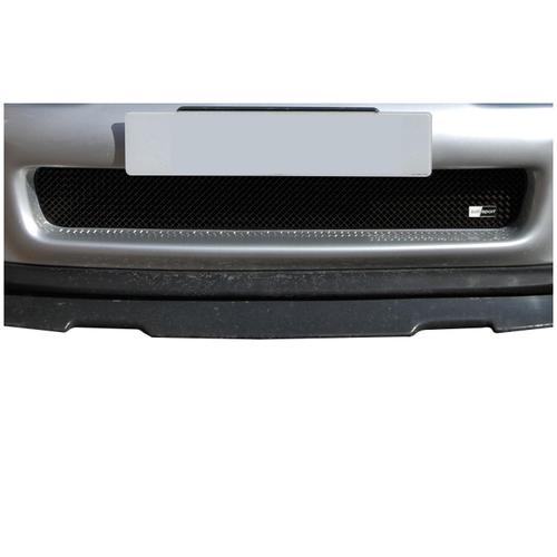 Lower Centre Grille Toyota Supra