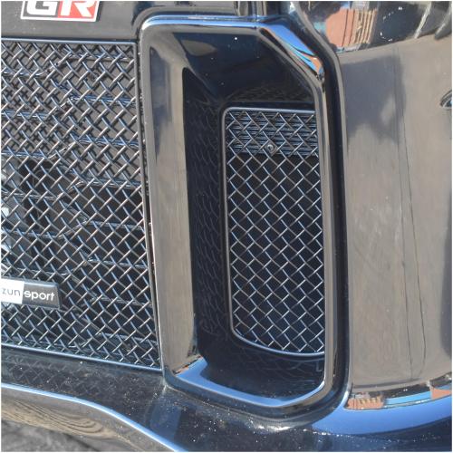 Outer Grille Set Toyota GR Yaris