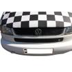 Full Front 3 Piece Set Volkswagen Transporter T4 Long Nose