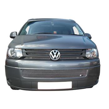Lower Grille