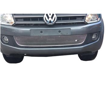 Lower Grille