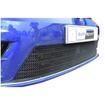 Lower Grille Volkswagen Golf R MK7