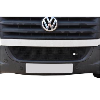 Lower Grille